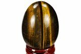 2" Polished Tiger's Eye Egg With Stand - Photo 2